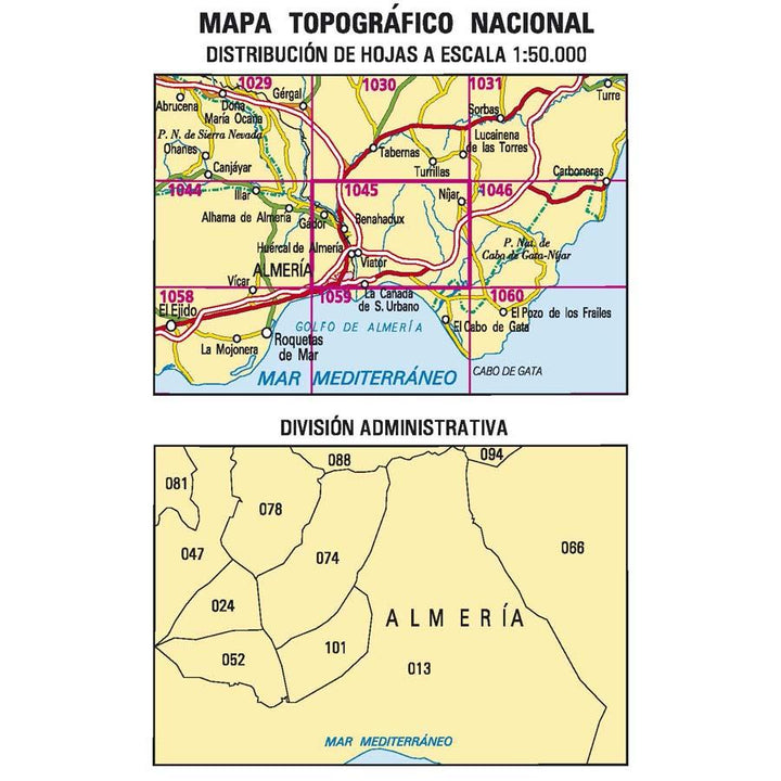 Carte topographique de l'Espagne - Almería, n° 1045 | CNIG - 1/50 000 carte pliée CNIG 