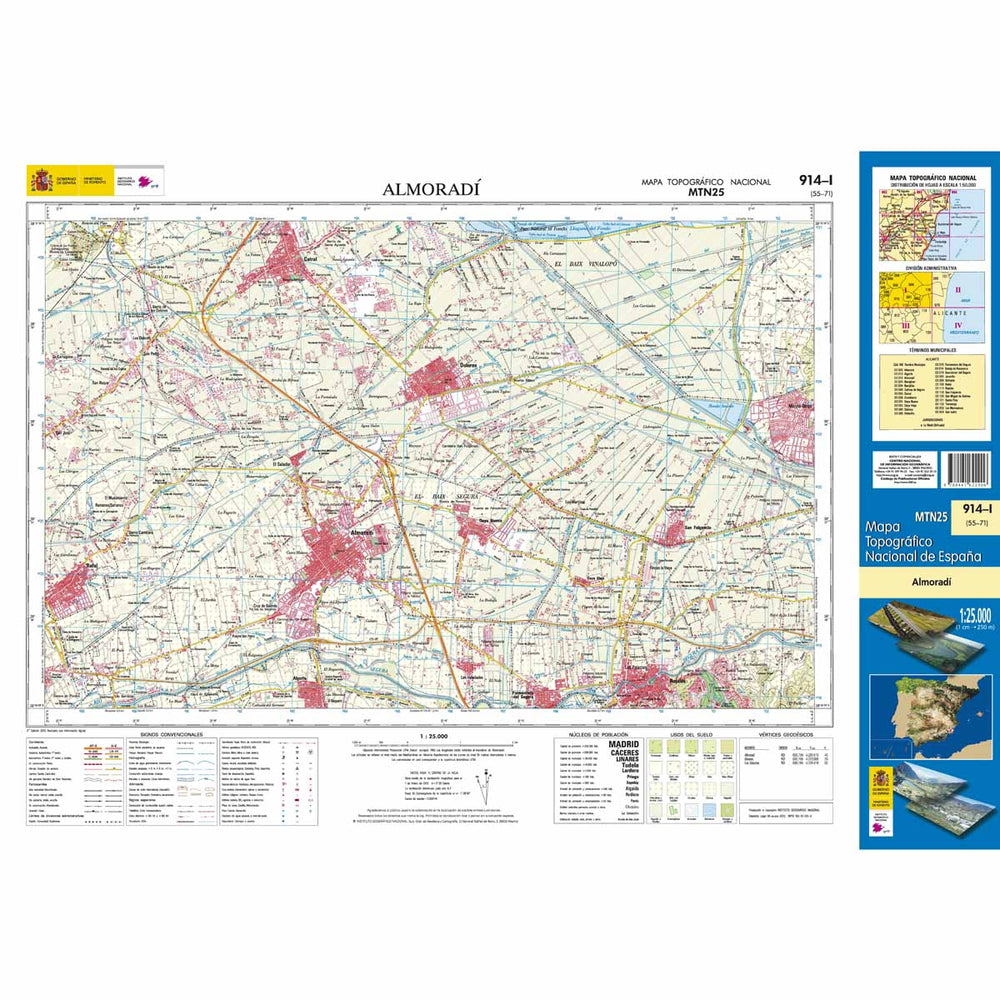 Carte topographique de l'Espagne - Almoradí, n° 0914.1 | CNIG - 1/25 000 carte pliée CNIG 