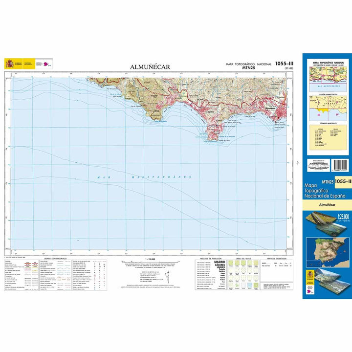 Carte topographique de l'Espagne - Almuñécar, n° 1055.3 | CNIG - 1/25 000 carte pliée CNIG 