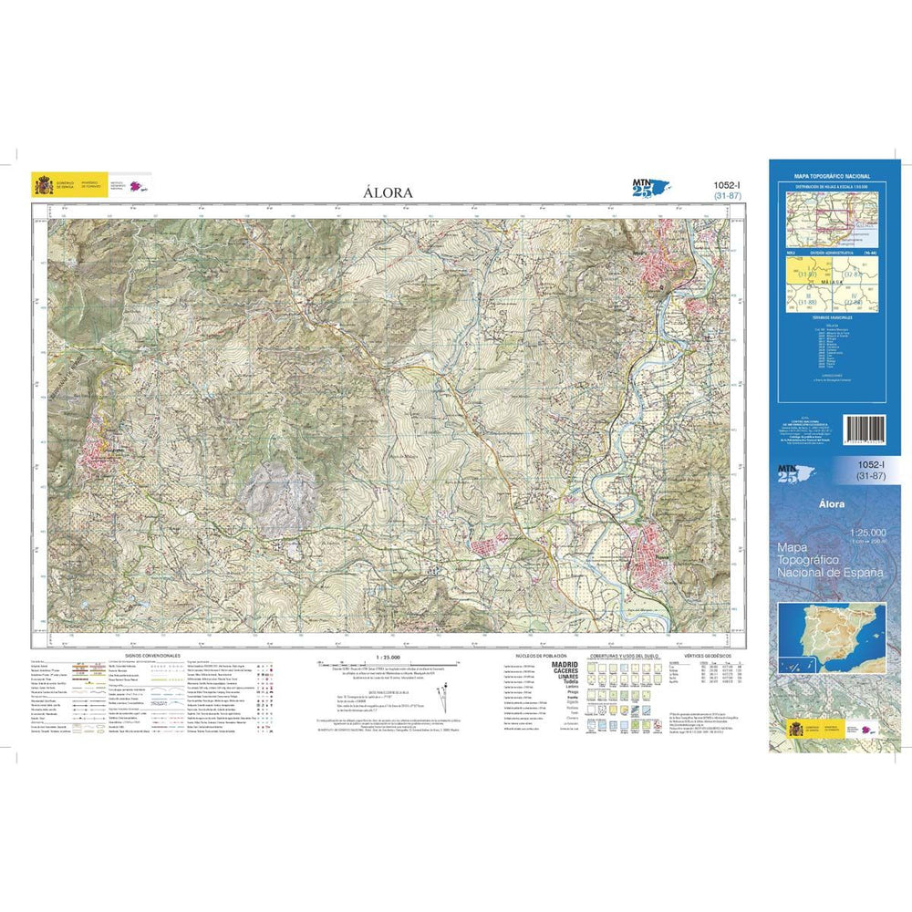 Carte topographique de l'Espagne - Álora, n° 1052.1 | CNIG - 1/25 000 carte pliée CNIG 
