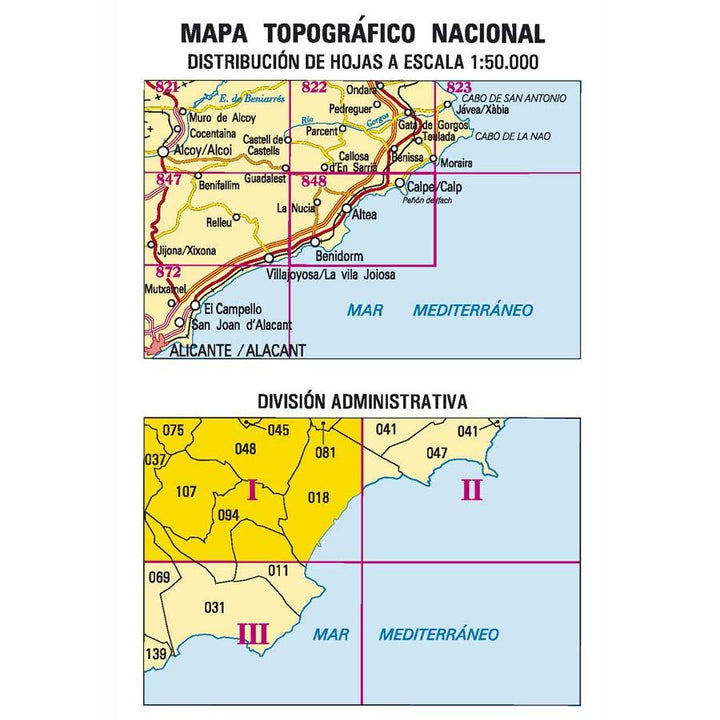 Carte topographique de l'Espagne - Altea, n° 0848.1 | CNIG - 1/25 000 carte pliée CNIG 