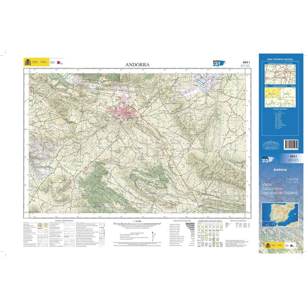 Carte topographique de l'Espagne - Andorre, n° 0494.1 | CNIG - 1/25 000 carte pliée CNIG 