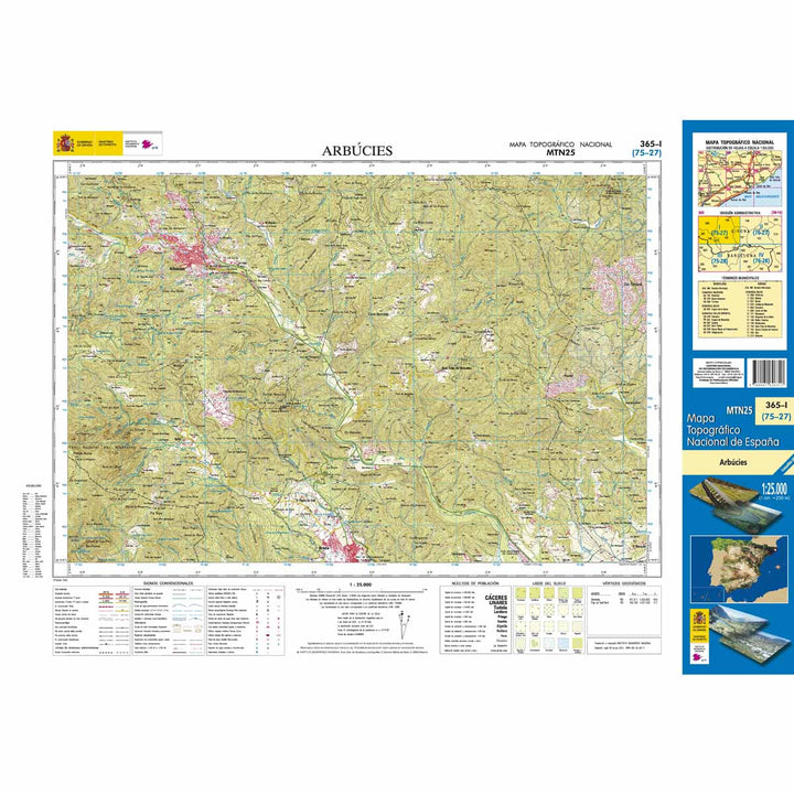Carte topographique de l'Espagne - ArbúciesI, n° 0365.1 | CNIG - 1/25 000 carte pliée CNIG 