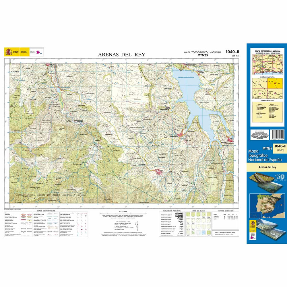 Carte topographique de l'Espagne - Arenas del Rey, n° 1040.2 | CNIG - 1/25 000 carte pliée CNIG 