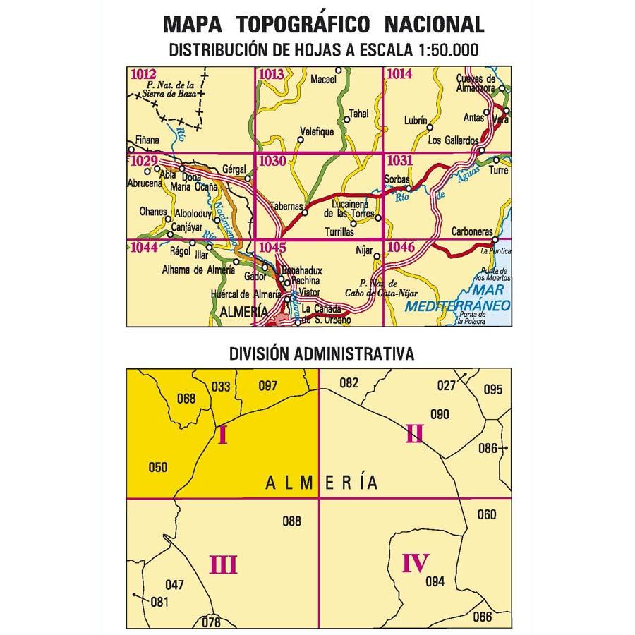 Carte topographique de l'Espagne - Arroyo de Verdelecho, n° 1030.1 | CNIG - 1/25 000 carte pliée CNIG 