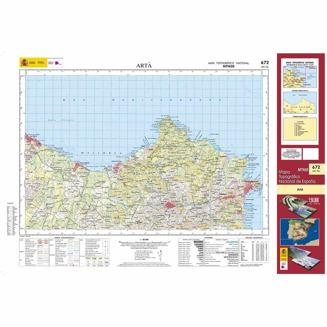 Carte topographique de l'Espagne - Artá (Mallorca), n° 0672 | CNIG - 1/50 000 carte pliée CNIG 