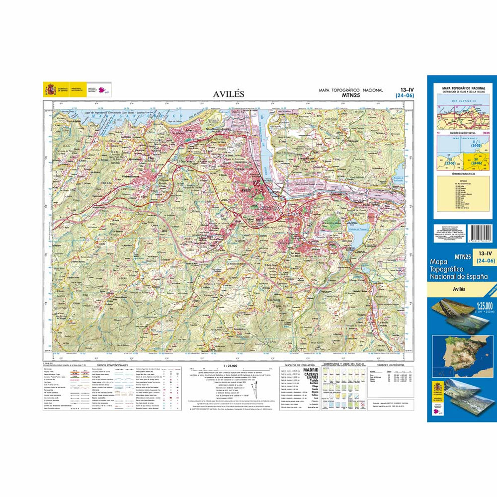 Carte topographique de l'Espagne - Avilés, n° 0013.4 | CNIG - 1/25 000 carte pliée CNIG 