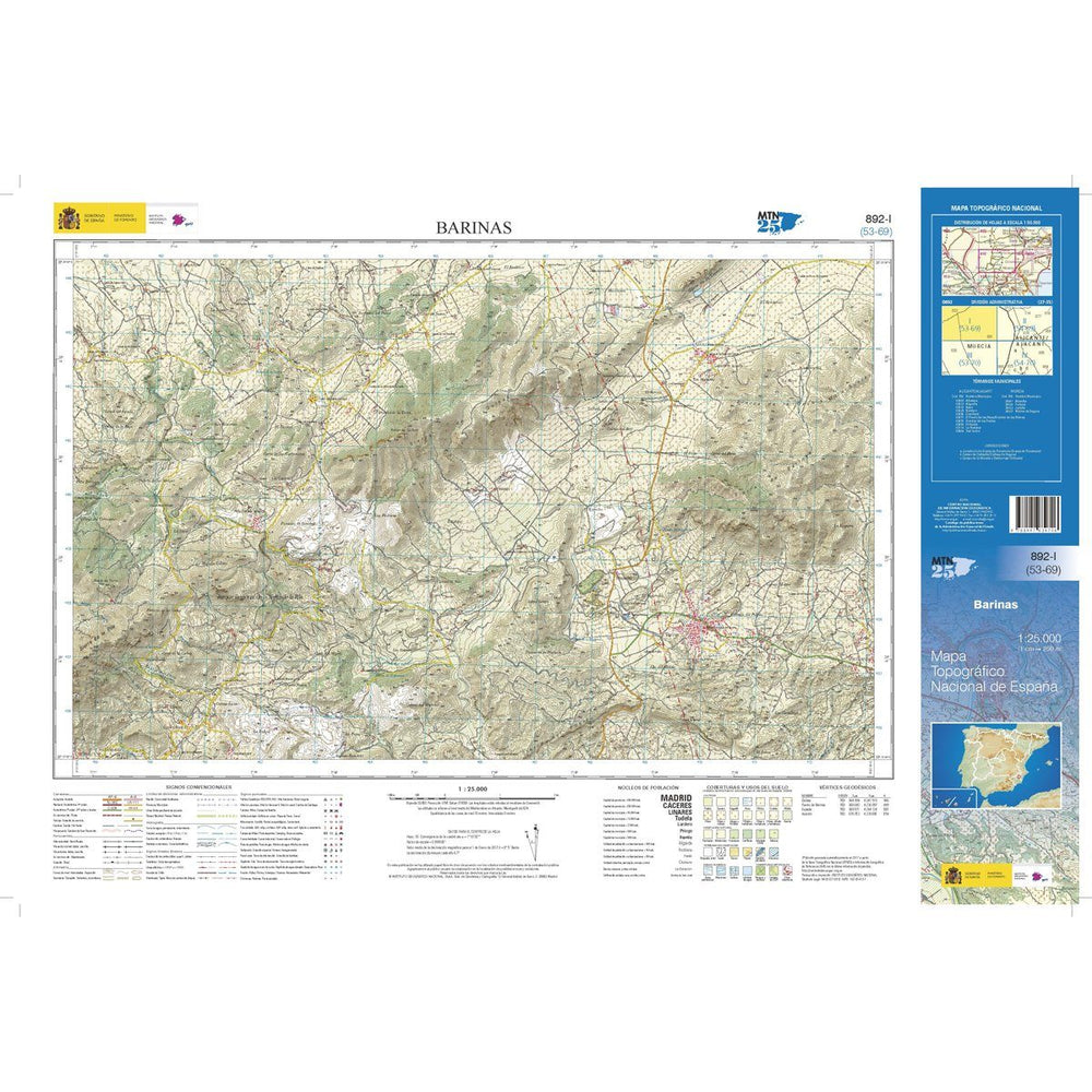 Carte topographique de l'Espagne - Barinas, n° 0892.1 | CNIG - 1/25 000 carte pliée CNIG 