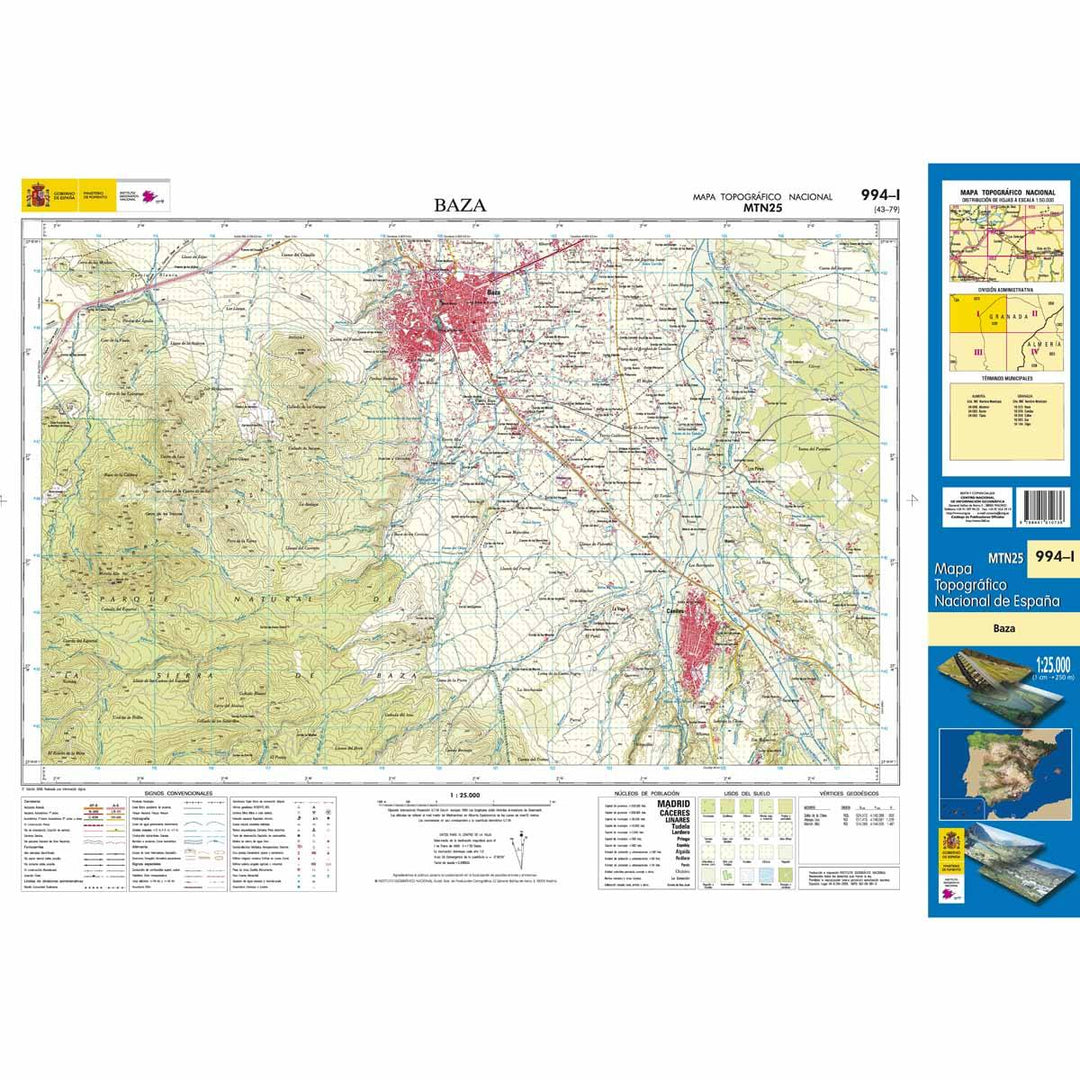 Carte topographique de l'Espagne - Baza, n° 0994.1 | CNIG - 1/25 000 carte pliée CNIG 