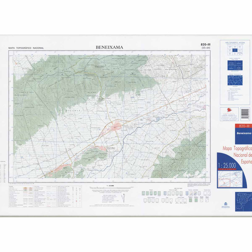 Carte topographique de l'Espagne - Beneixama, n° 0820.3 | CNIG - 1/25 000 carte pliée CNIG 