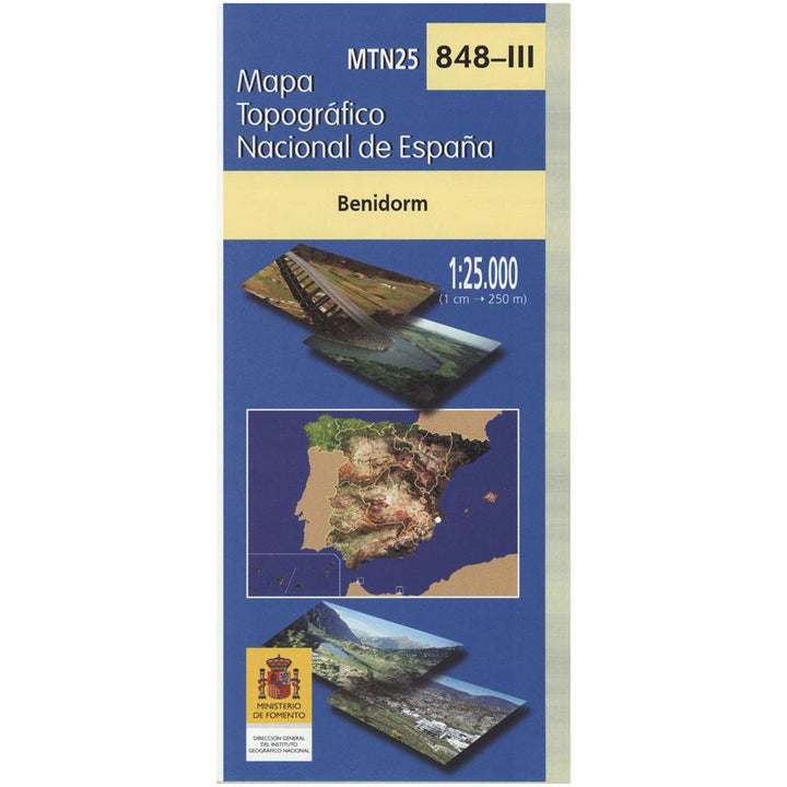 Carte topographique de l'Espagne - Benidorm, n° 0848.3 | CNIG - 1/25 000 carte pliée CNIG 