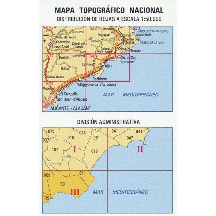 Carte topographique de l'Espagne - Benidorm, n° 0848.3 | CNIG - 1/25 000 carte pliée CNIG 