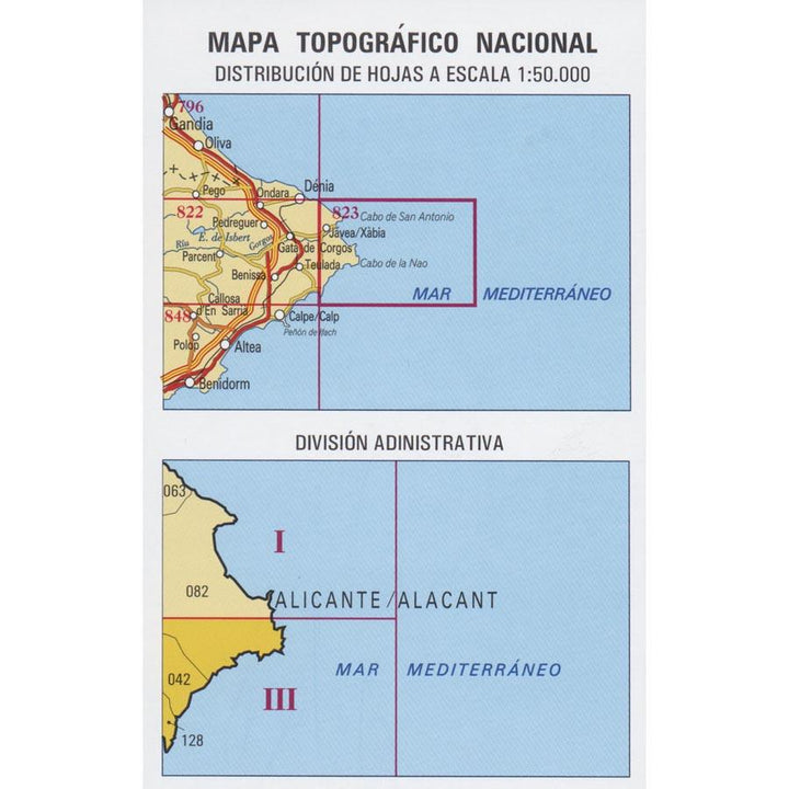 Carte topographique de l'Espagne - Benitachell, Elpoble Nou de Benitat, n° 0823.3 | CNIG - 1/25 000 carte pliée CNIG 