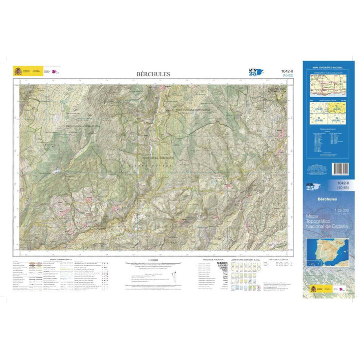 Carte topographique de l'Espagne - Bérchules, n° 1042.2 | CNIG - 1/25 000 carte pliée CNIG 