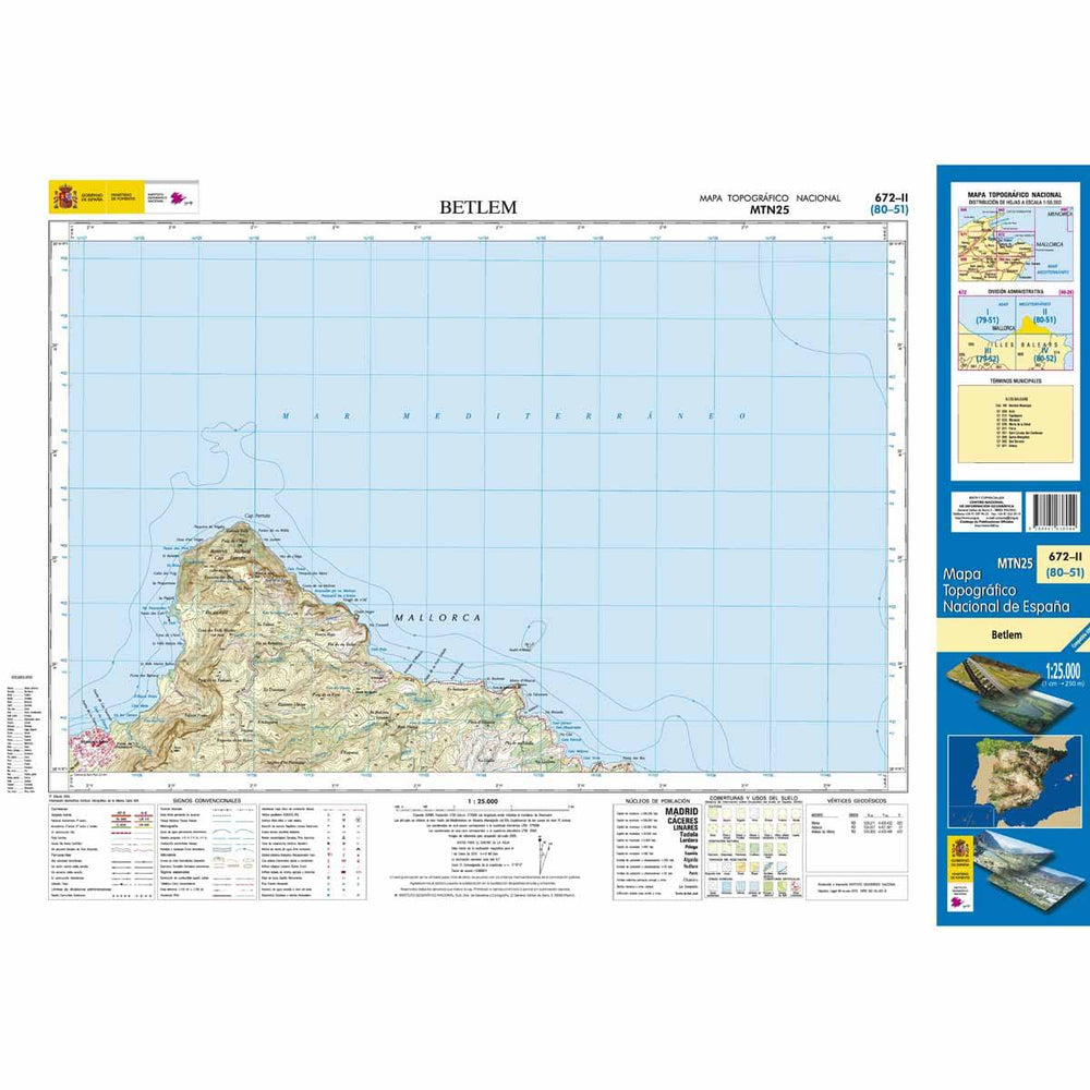Carte topographique de l'Espagne - Betlem (Mallorca), n° 0672.2 | CNIG - 1/25 000 carte pliée CNIG 