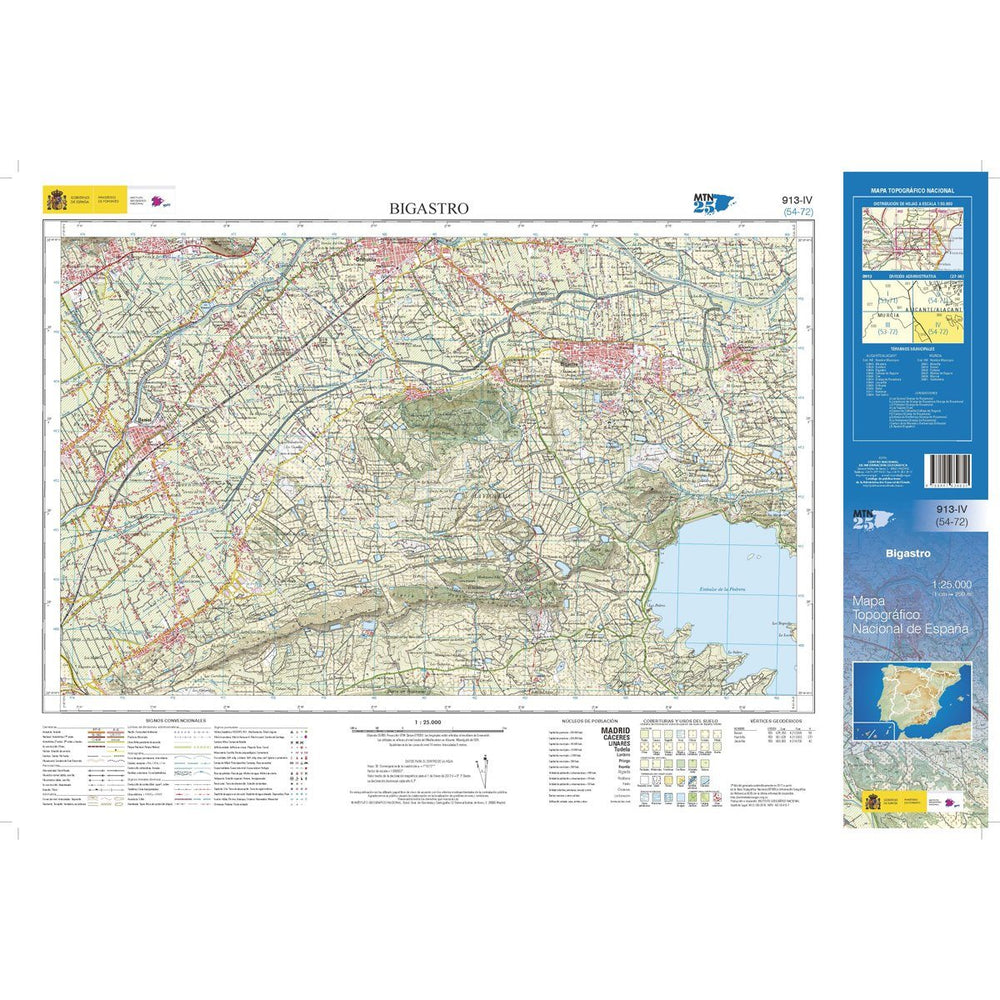 Carte topographique de l'Espagne - Bigastro, n° 0913.4 | CNIG - 1/25 000 carte pliée CNIG 