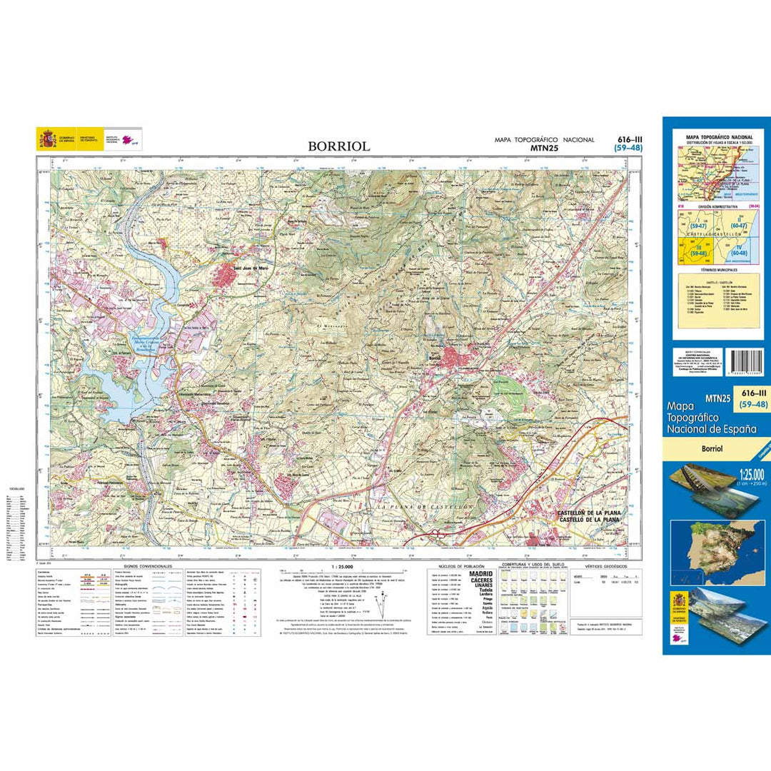 Carte topographique de l'Espagne - Borriol, n° 0616.3 | CNIG - 1/25 000 carte pliée CNIG 