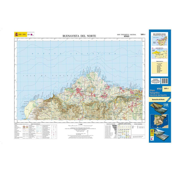 Carte topographique de l'Espagne - Buenavista del Norte (Tenerife), n° 1091.1 | CNIG - 1/25 000 carte pliée CNIG 