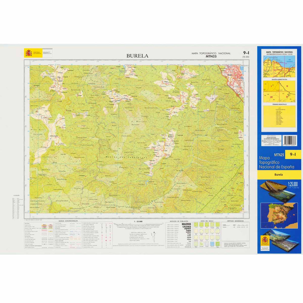 Carte topographique de l'Espagne - Burela, n° 0009.1 | CNIG - 1/25 000 carte pliée CNIG 