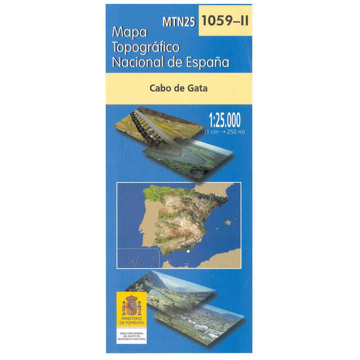 Carte topographique de l'Espagne - Cabo de Gata, n° 1059.2/4 | CNIG - 1/25 000 carte pliée CNIG 
