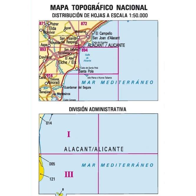 Carte topographique de l'Espagne - Cabo de Santa Pola, n° 0894.3 | CNIG - 1/25 000 carte pliée CNIG 