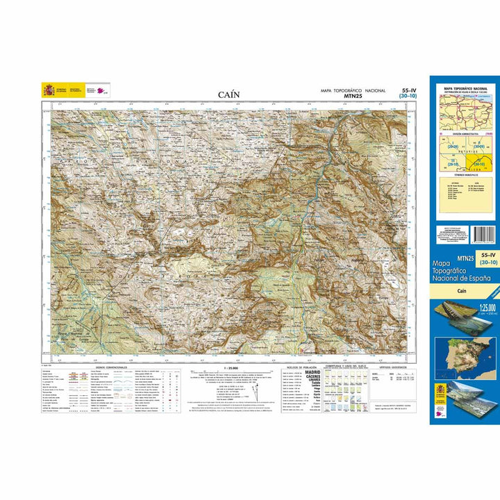 Carte topographique de l'Espagne - Cain, n° 0055.4 | CNIG - 1/25 000 carte pliée CNIG 