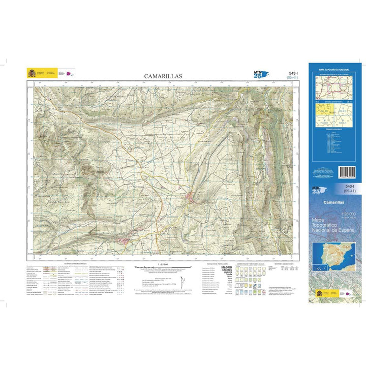Carte topographique de l'Espagne - Camarillas, n° 0543.1 | CNIG - 1/25 000 carte pliée CNIG 