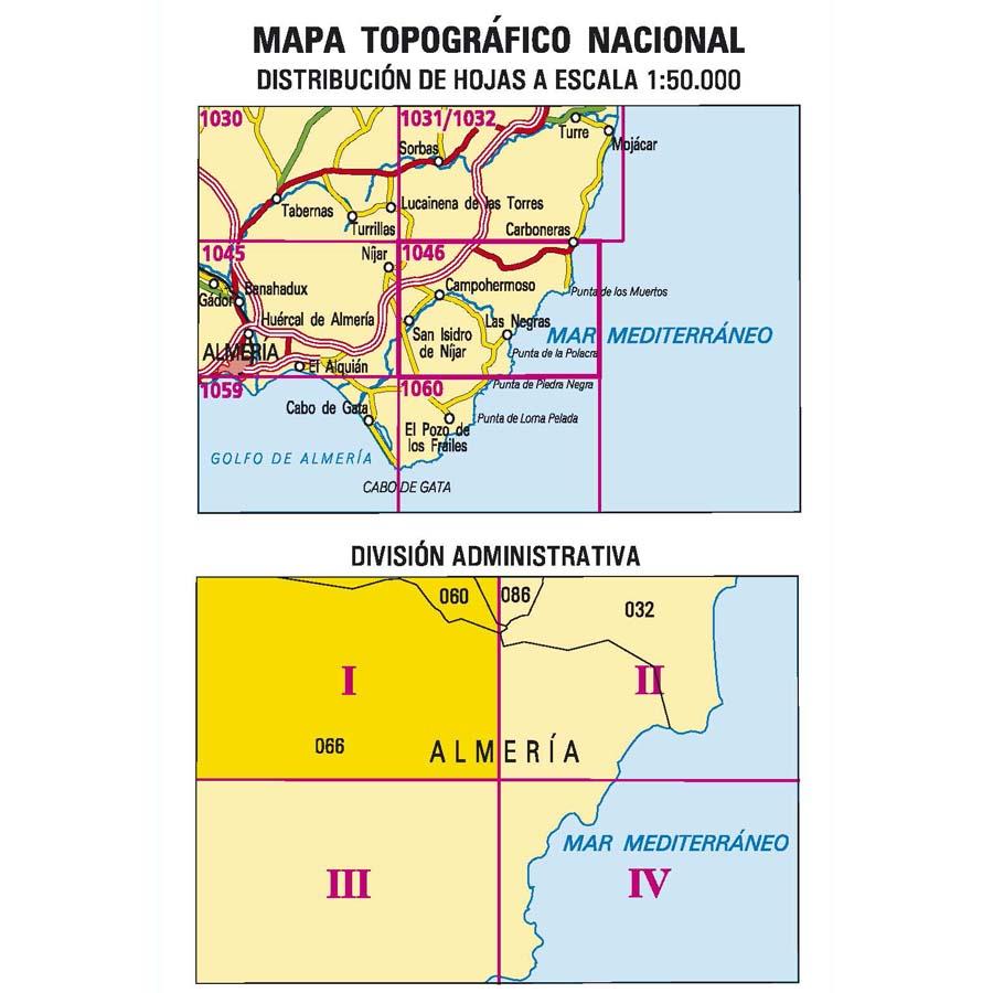 Carte topographique de l'Espagne - Campohermoso, n° 1046.1 | CNIG - 1/25 000 carte pliée CNIG 