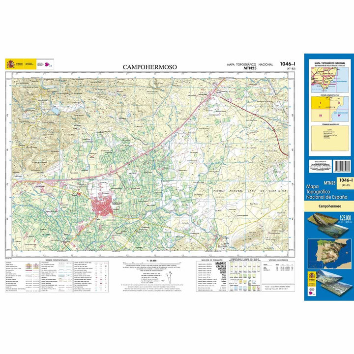 Carte topographique de l'Espagne - Campohermoso, n° 1046.1 | CNIG - 1/25 000 carte pliée CNIG 