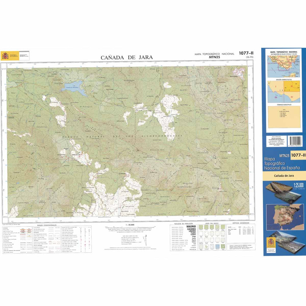 Carte topographique de l'Espagne - Cañada de Jara, n° 1077.2 | CNIG - 1/25 000 carte pliée CNIG 