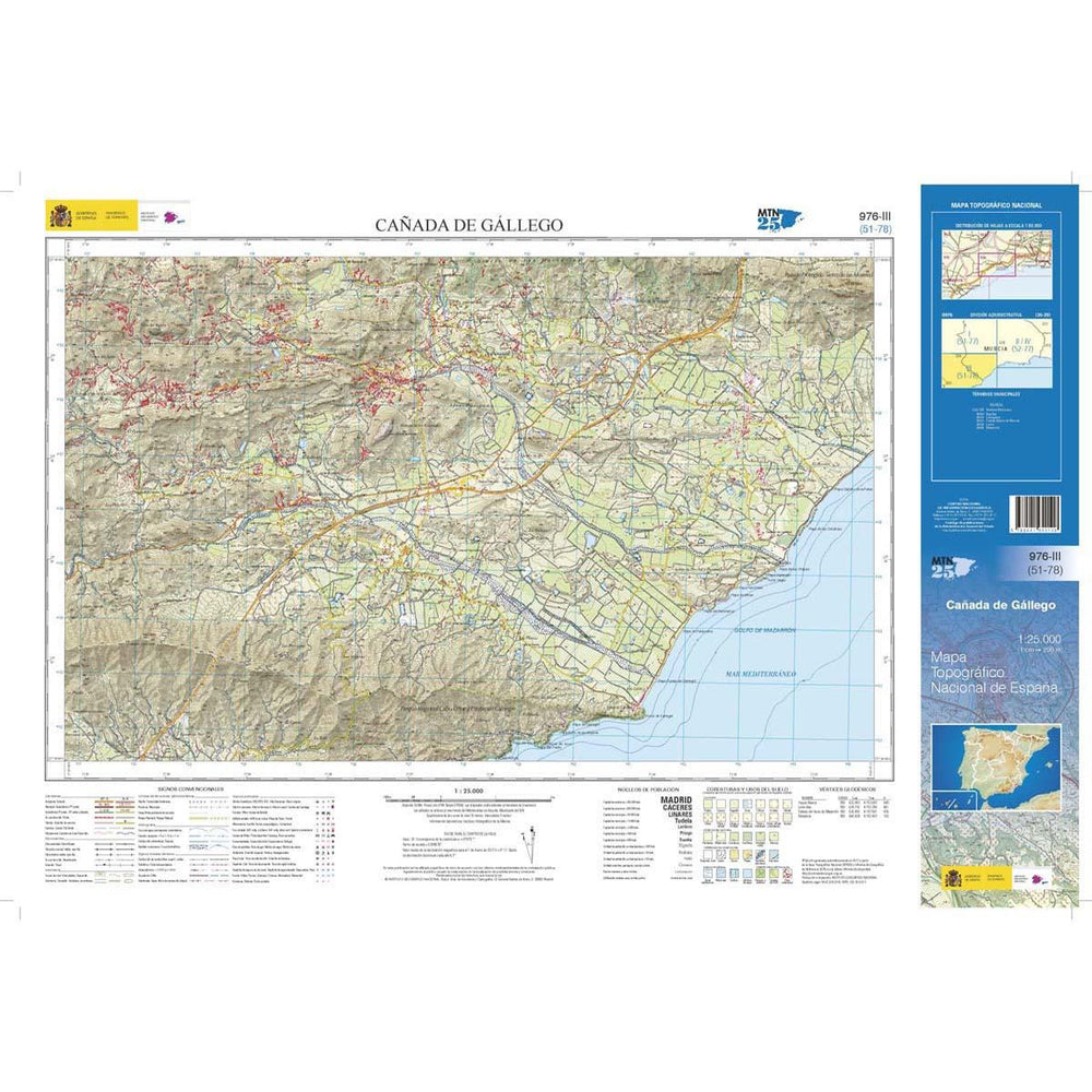 Carte topographique de l'Espagne - Cañada del Gállego, n° 0976.3 | CNIG - 1/25 000 carte pliée CNIG 