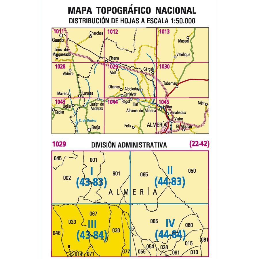 Carte topographique de l'Espagne - Canjáyar, n° 1029.3 | CNIG - 1/25 000 carte pliée CNIG 
