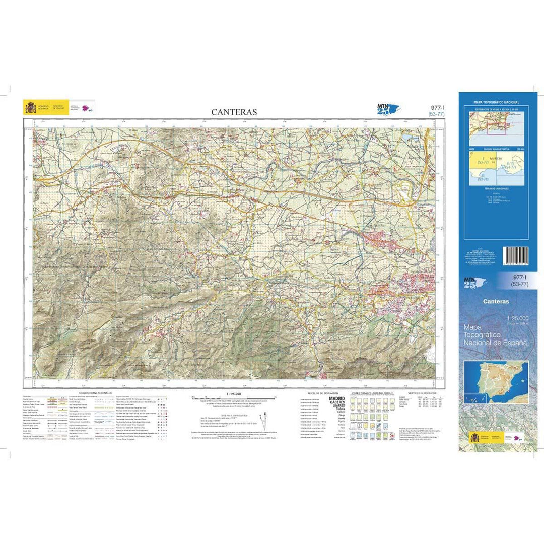 Carte topographique de l'Espagne - Canteras, n° 0977.1 | CNIG - 1/25 000 carte pliée CNIG 