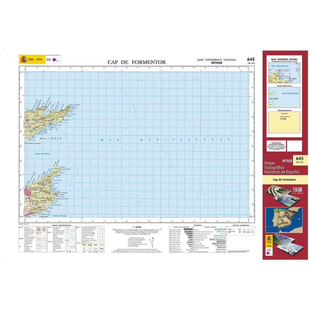 Carte topographique de l'Espagne - Cap de Formentor (Mallorca), n° 0645 | CNIG - 1/50 000 carte pliée CNIG 