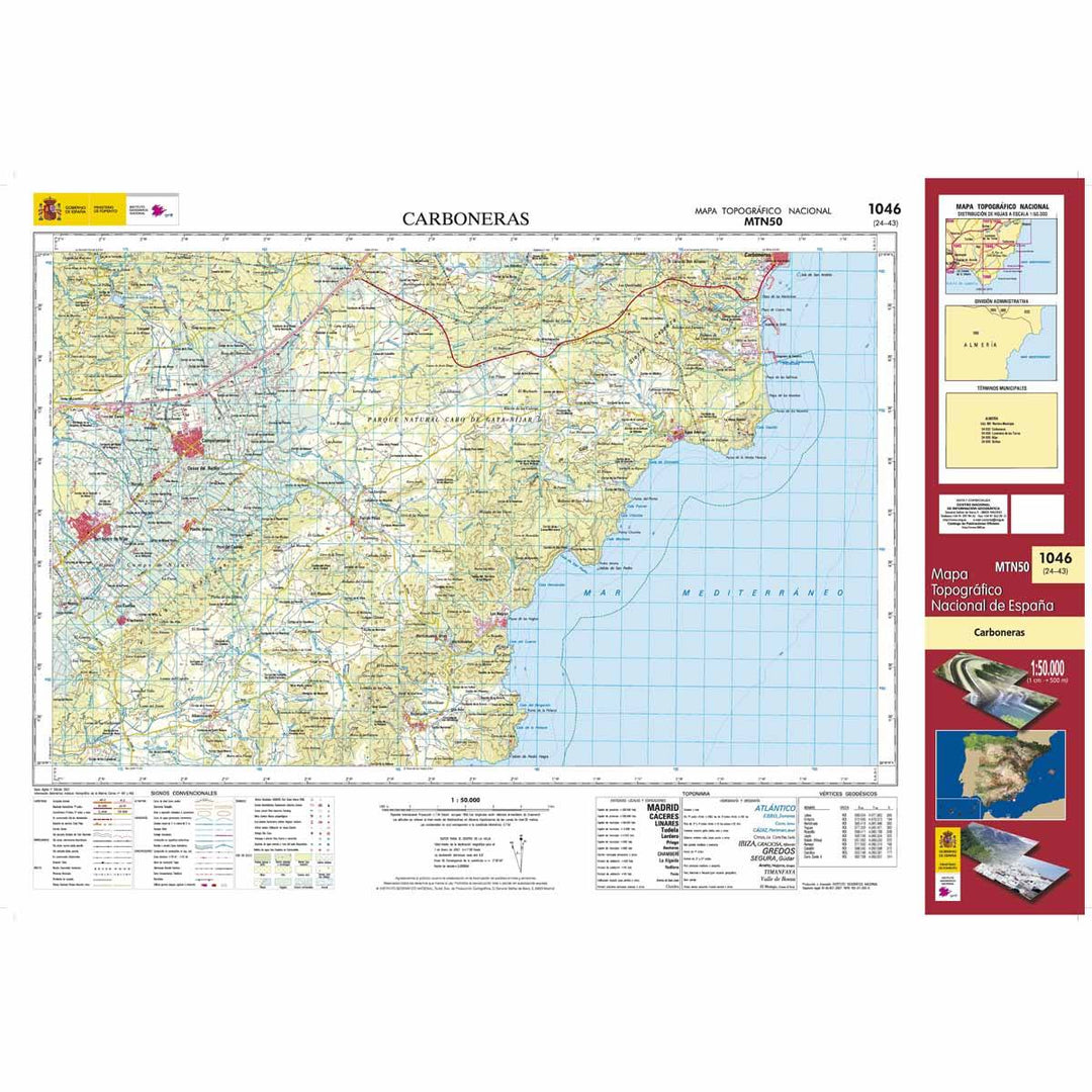 Carte topographique de l'Espagne - Carboneras, n° 1046 | CNIG - 1/50 000 carte pliée CNIG 