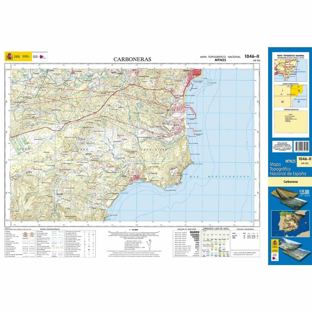 Carte topographique de l'Espagne - Carboneras, n° 1046.2 | CNIG - 1/25 000 carte pliée CNIG 