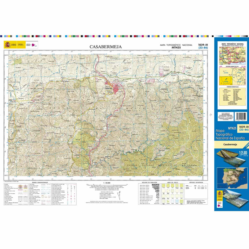 Carte topographique de l'Espagne - Casabermeja, n° 1039.3 | CNIG - 1/25 000 carte pliée CNIG 