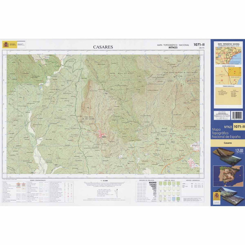 Carte topographique de l'Espagne - Casares, n° 1071.2 | CNIG - 1/25 000 carte pliée CNIG 