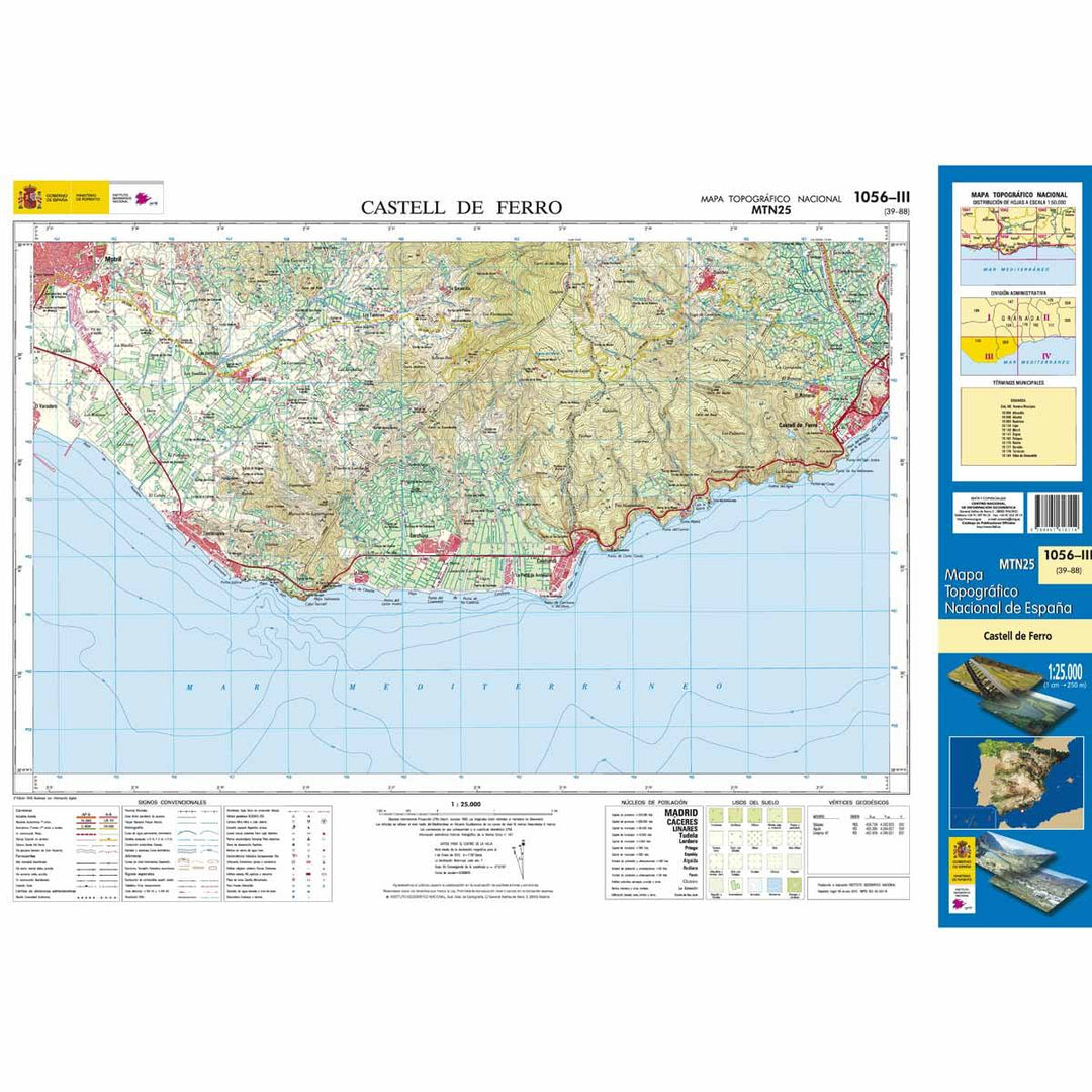 Carte topographique de l'Espagne - Castell de Ferro, n° 1056.3 | CNIG - 1/25 000 carte pliée CNIG 