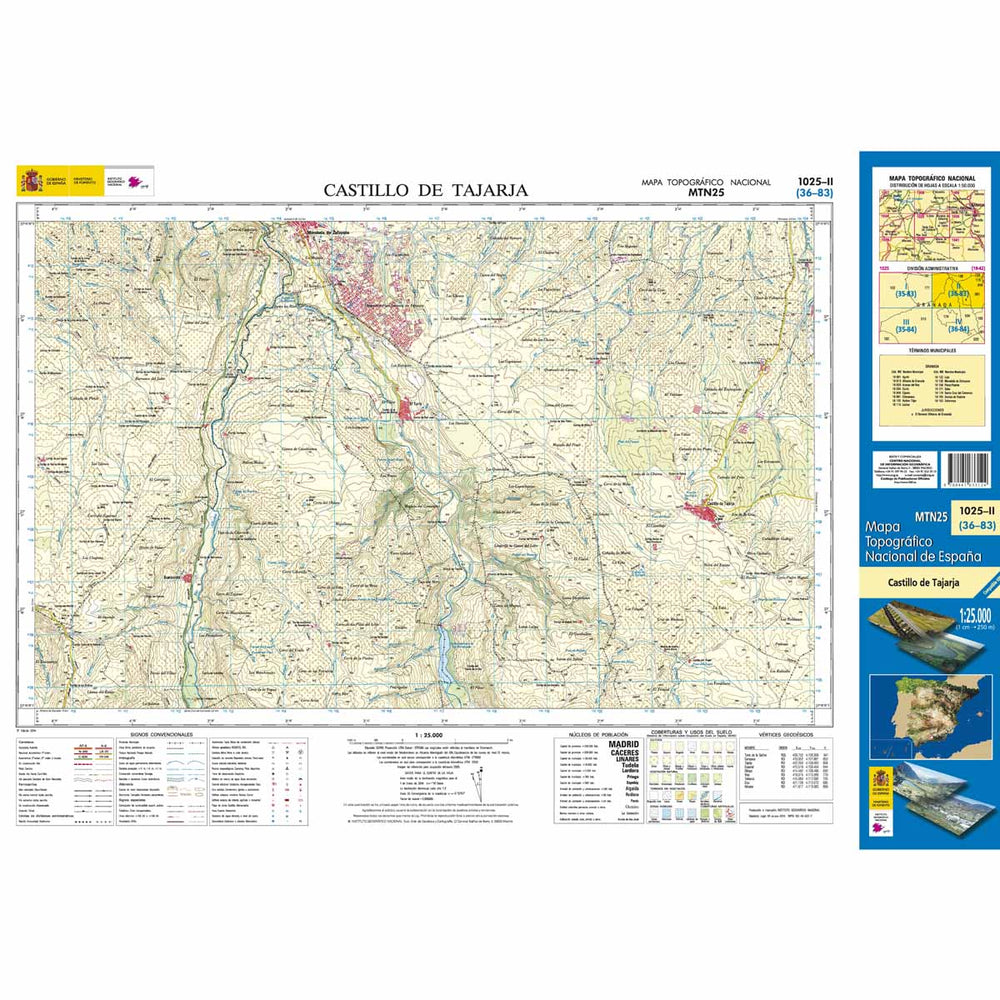 Carte topographique de l'Espagne - Castillo de Tajarja, n° 1025.2 | CNIG - 1/25 000 carte pliée CNIG 