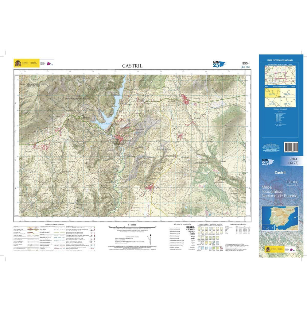 Carte topographique de l'Espagne - Castril, n° 0950.1 | CNIG - 1/25 000 carte pliée CNIG 