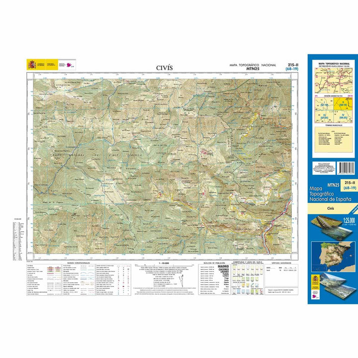 Carte topographique de l'Espagne - Civis, n° 0205.2 | CNIG - 1/25 000 carte pliée CNIG 