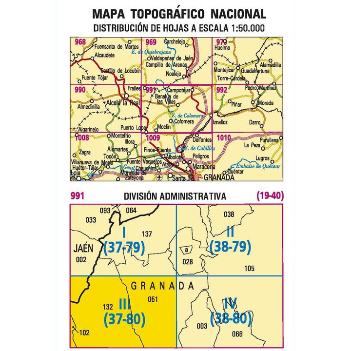 Carte topographique de l'Espagne - Colomera, n° 0991.3 | CNIG - 1/25 000 carte pliée CNIG 