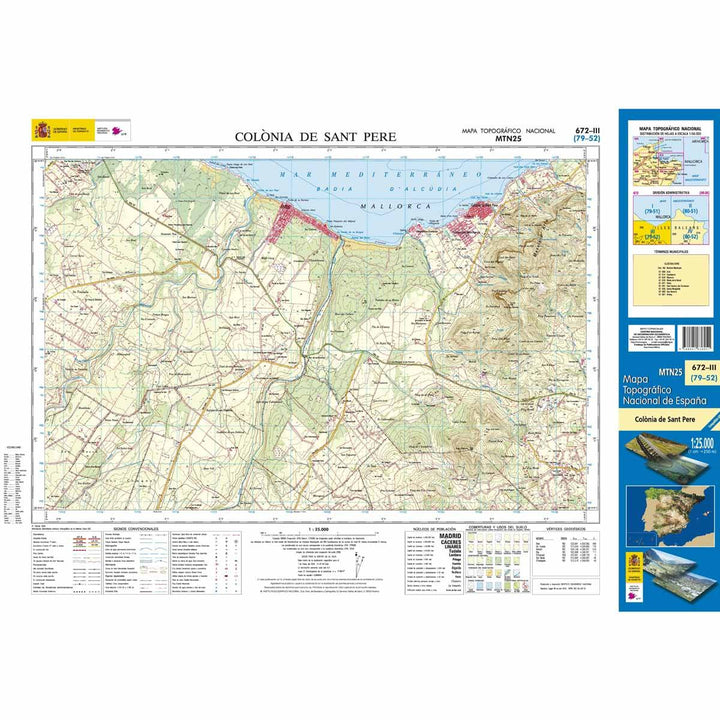 Carte topographique de l'Espagne - Colònia de Sant Pere (Mallorca), n° 0672.3 | CNIG - 1/25 000 carte pliée CNIG 