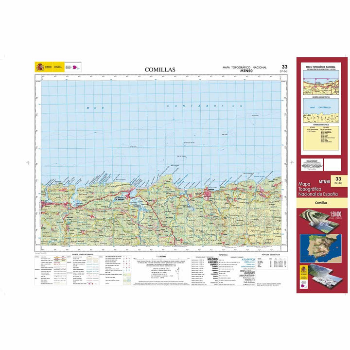 Carte topographique de l'Espagne - Comillas, n° 0033 | CNIG - 1/50 000 carte pliée CNIG 