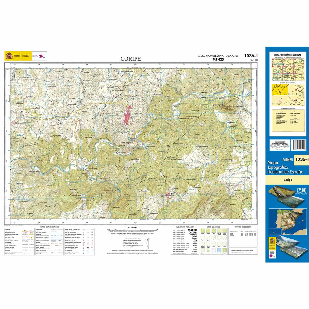 Carte topographique de l'Espagne - Coripe, n° 1036-1, n° 1036.1 | CNIG - 1/25 000 carte pliée CNIG 