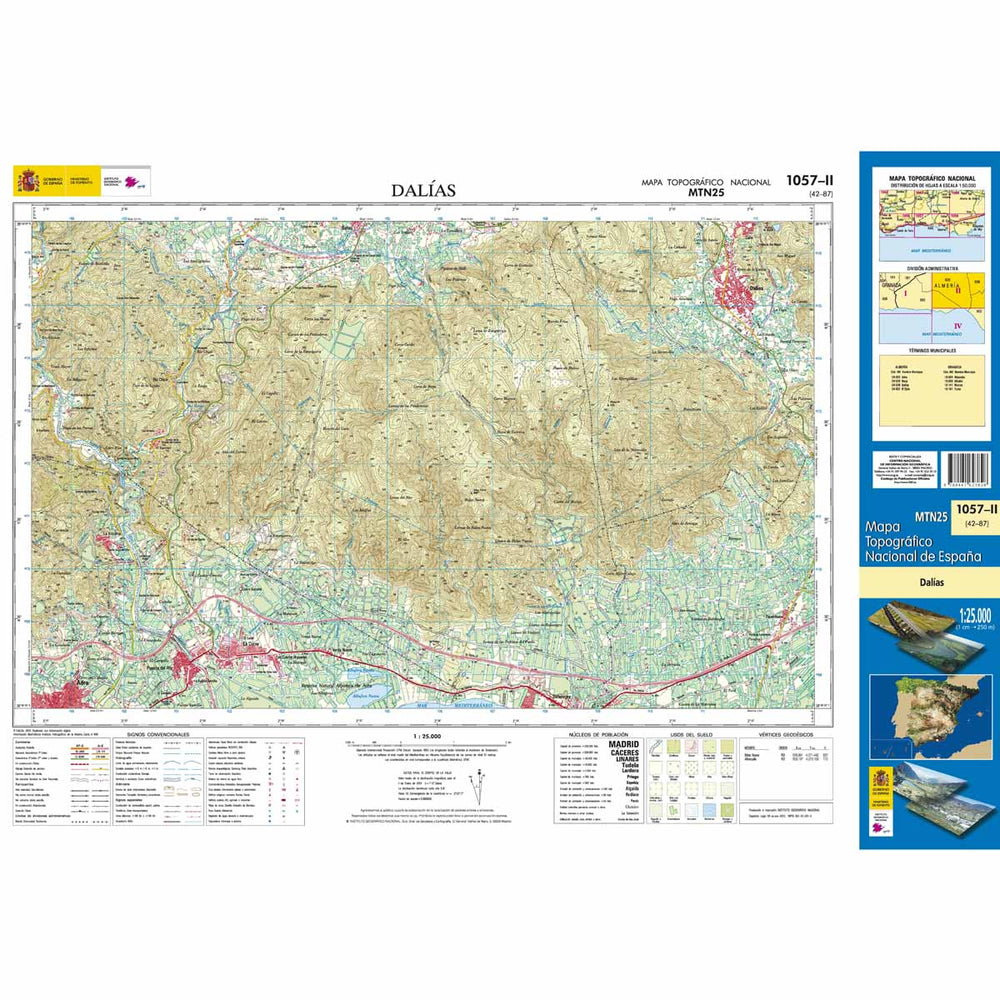 Carte topographique de l'Espagne - Dalías, n° 1057.2 | CNIG - 1/25 000 carte pliée CNIG 