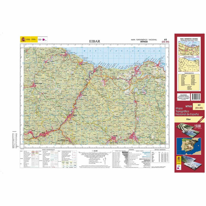 Carte topographique de l'Espagne - Eibar, n° 63, n° 0063 | CNIG - 1/50 000 carte pliée CNIG 
