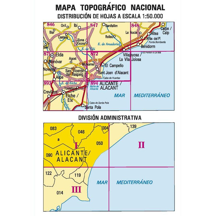 Carte topographique de l'Espagne - El Campello, n° 0872.1 | CNIG - 1/25 000 carte pliée CNIG 
