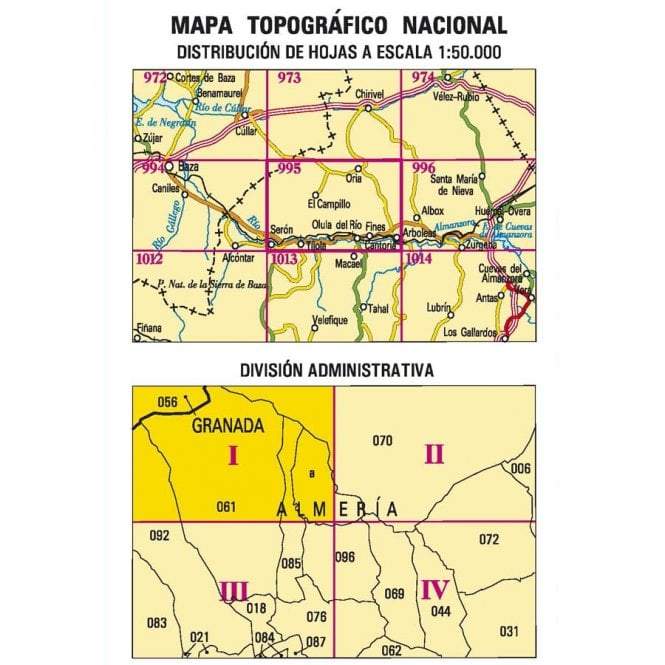 Carte topographique de l'Espagne - El Campillo, n° 0995.1 | CNIG - 1/25 000 carte pliée CNIG 